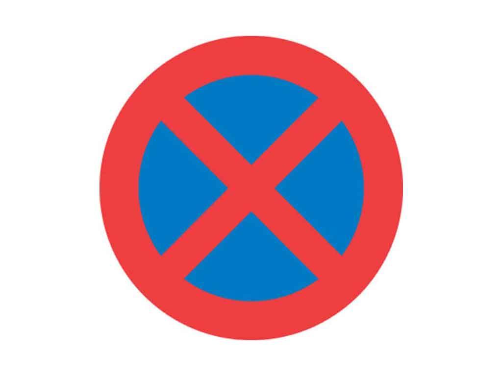 Premark, Standsning & Parkering forbudt - Backner ApS