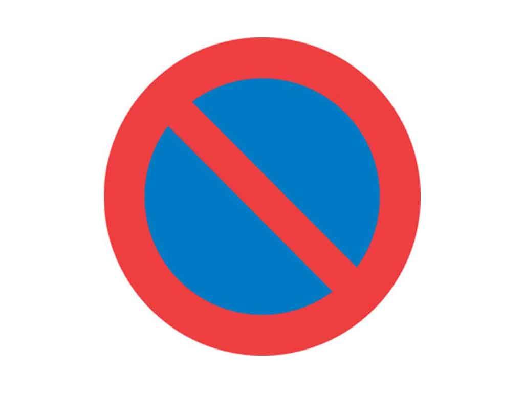 Premark, Parkering forbudt - Backner ApS